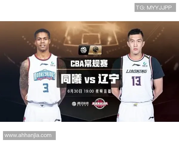 CBA回放赛程新疆队对阵青岛队精彩对决全程回顾与分析